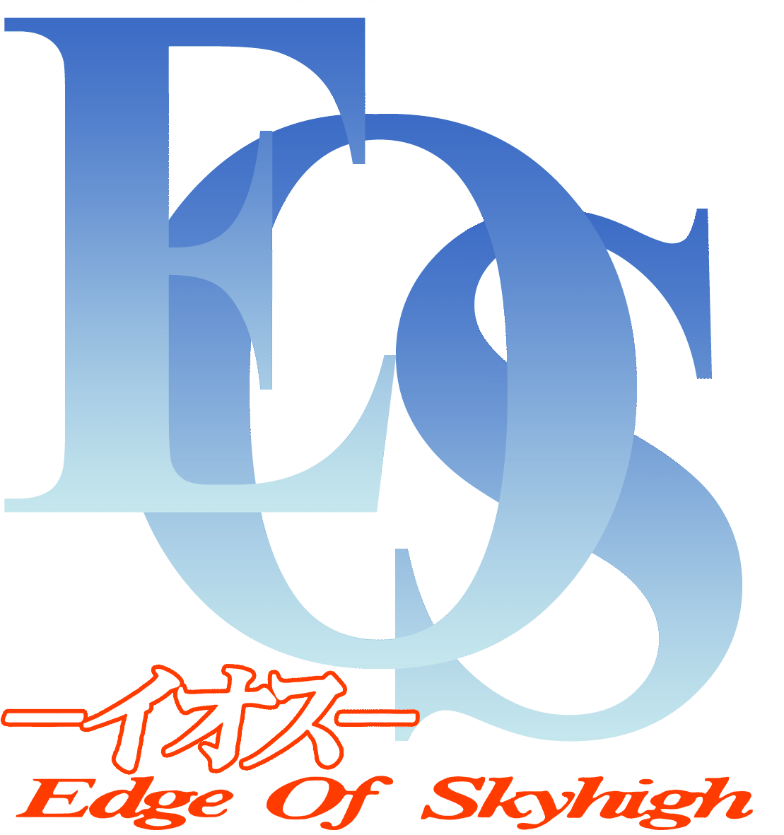 EOS: Edge Of Skyhigh logo for Playstation